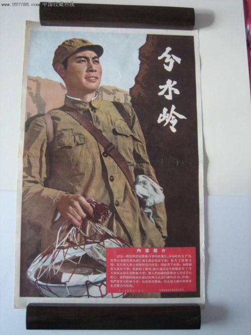 办假的台湾国立台南艺术大学文凭